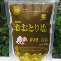 おおとり塩 500g